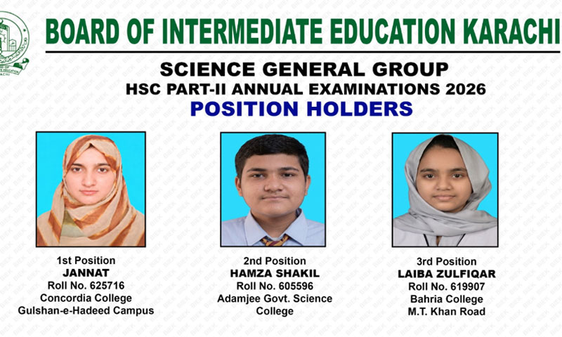 Private college student tops BIEK Science General Group exam