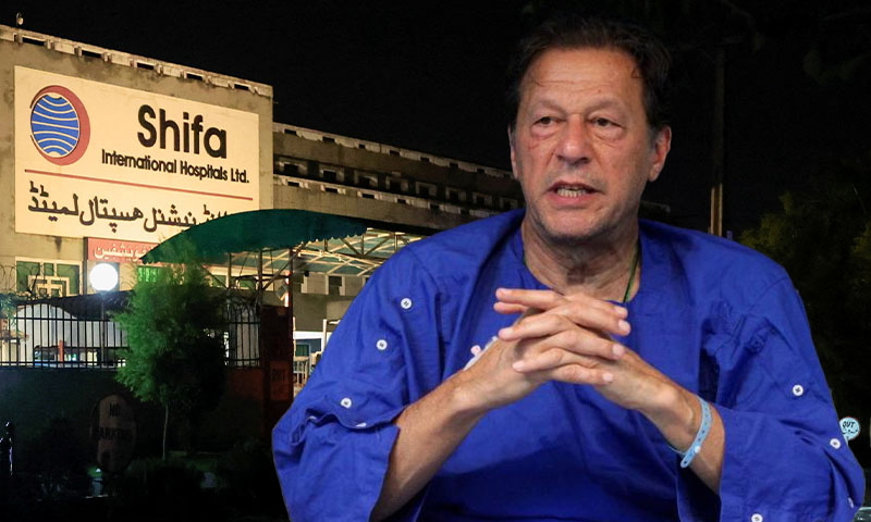 Security tightened around Shifa Hospital as Imran Khan transfer looms