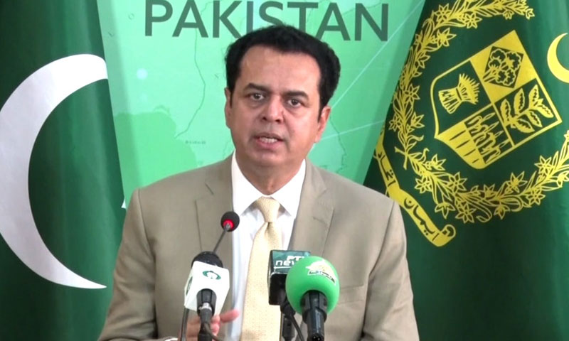 Rawalpindi Mall Road shooter was ‘active PTI worker’, claims Talal Chaudhry