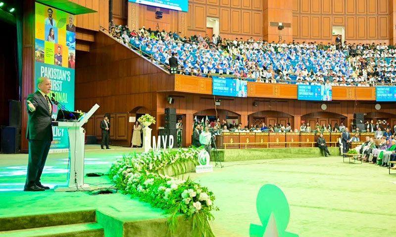 Govt committed to empowering youth: PM
