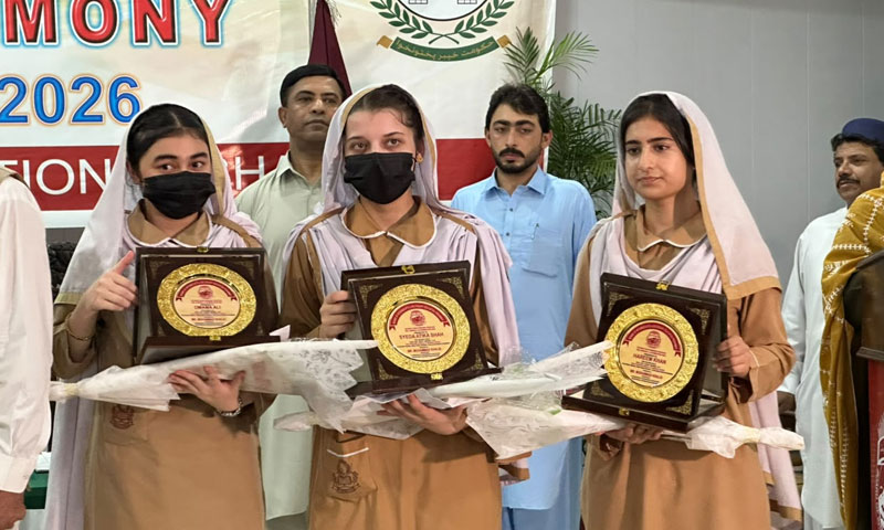 Girls clinch top positions in science group as Peshawar board declares matric results
