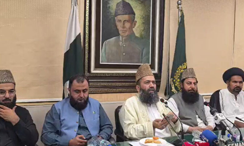 Rabi-ul-Awwal moon not sighted in Pakistan, first day on August 15
