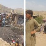 Four miners killed, five injured in Harnai coal mine gas explosion