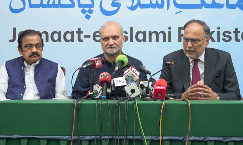 Hafiz Naeem says sit-ins will continue despite talks with govt