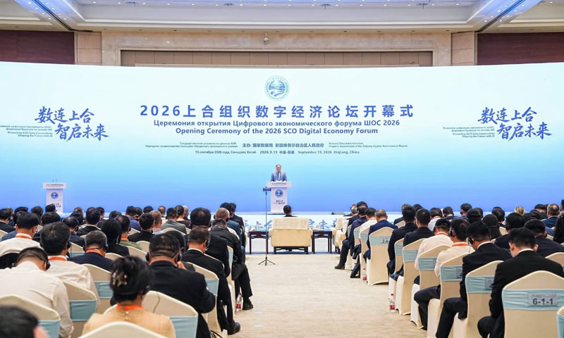 Ahsan Iqbal unveils Pakistan’s $1tr digital roadmap at SCO forum