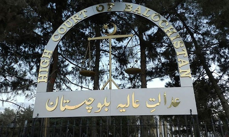BHC turns down Afghan students' plea to continue medical education in Pakistan
