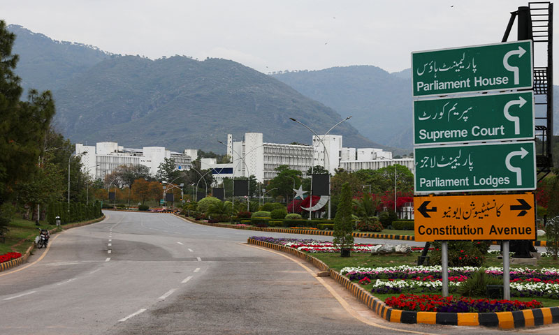High-level committee proposes elected assembly, chief executive for Islamabad