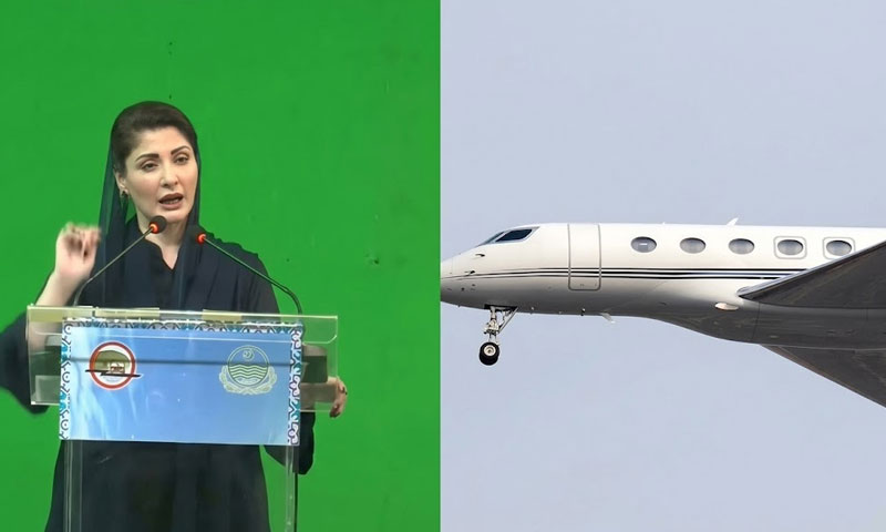 Maryam defends use of aircraft, says she paid Rs25.5m from own pocket for London trip