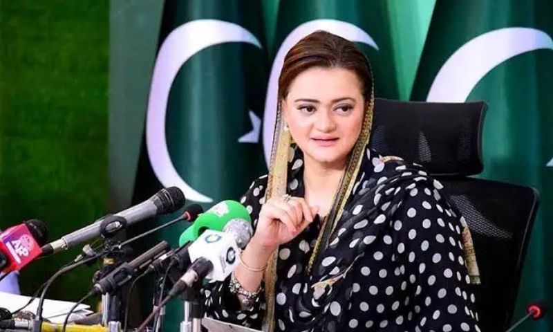 Marriyum Aurangzeb