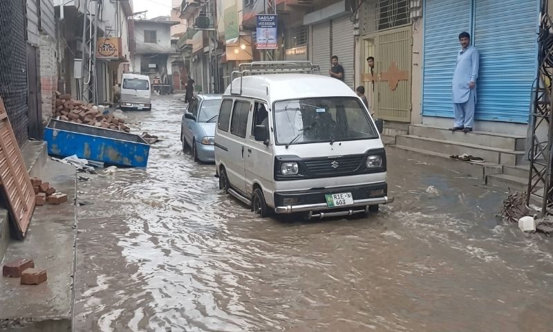 RAIN ISLAMABAD
