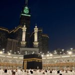 Makkah