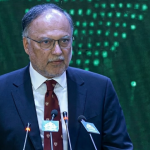 Pakistan launches Quantum Valley initiative to boost tech startups