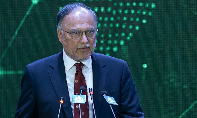 Pakistan launches Quantum Valley initiative to boost tech startups