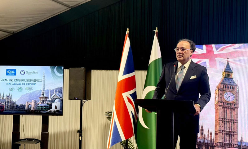 UK sends $6.9bn in remittances to Pakistan in FY26: Aurangzeb