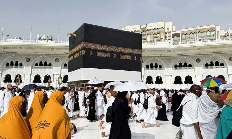 Private Hajj scheme: Ministry takes notice of complaints over booking denials