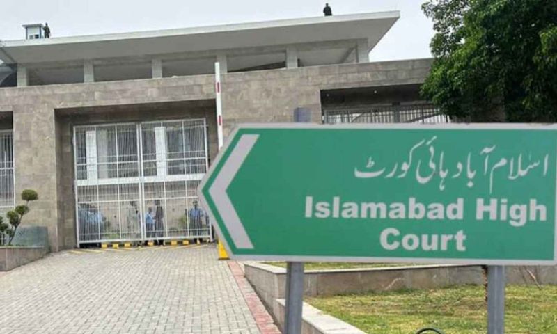 PTI Sep 27 protest: IHC stresses balance between right to protest, citizens’ rights