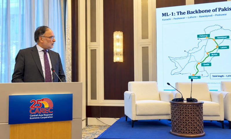 Pakistan seeks financing to modernise Karachi-Peshawar ML-1, boost trade