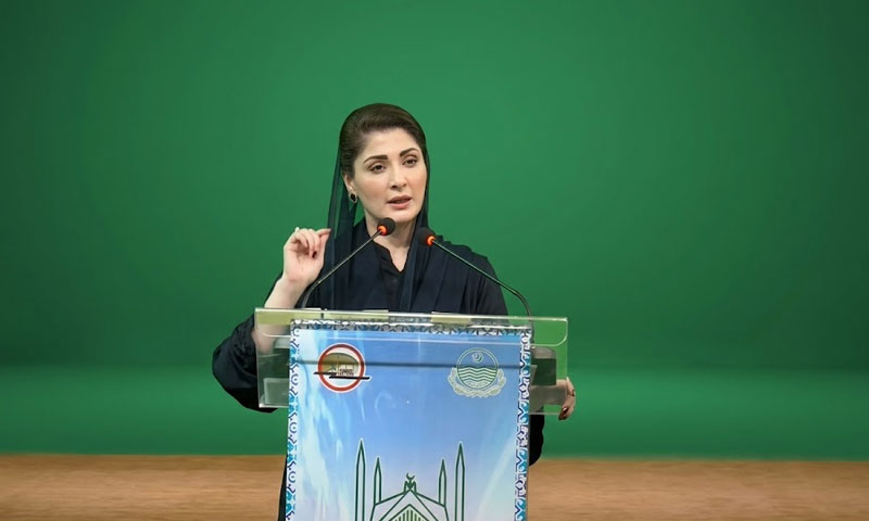 Maryam Nawaz inaugurates 60-fleet electric bus service in Multan