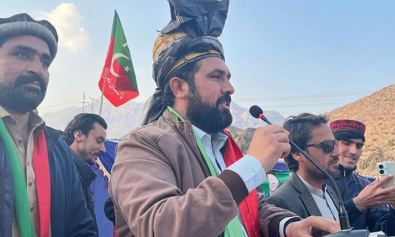 Sohail Afridi faces setback as PHC rejects plea challenging his nomination in May 9 case
