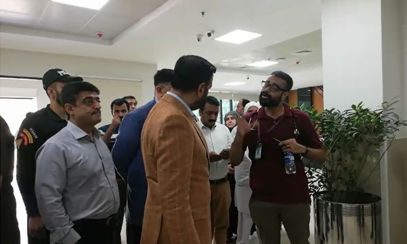 Mustafa Kamal says PIMS trauma centre to become operational within 10 days