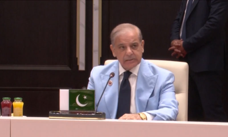 PM Shehbaz says Pakistan working to facilitate Iran-US meeting, stresses right to development