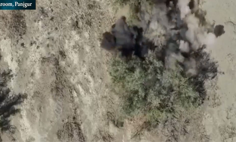 Four terrorists killed in Panjgur operation