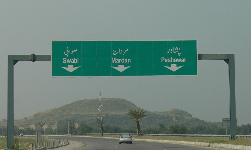Sections of motorway, GT Road to remain closed from tomorrow evening