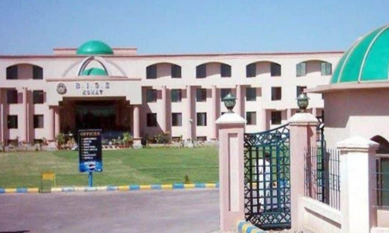 Kohat Board announces Intermediate results 2026