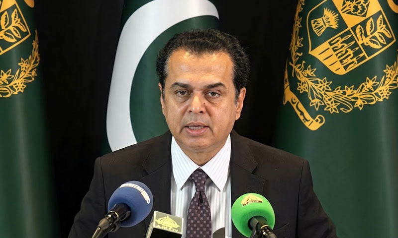 Talal says Afghan-based network supplying weapons to banned JAAC busted