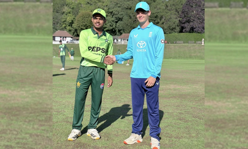 Pakistan U19 thrash England by 177 runs in Youth ODI opener; Farhan, Usman shine