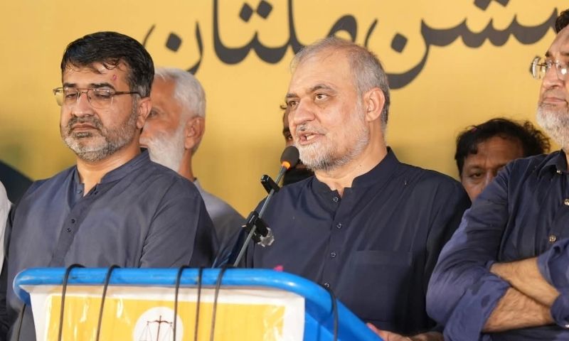 Hafiz Naeem