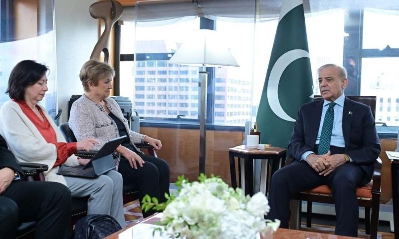 Shehbaz Sharif IMF