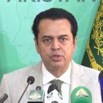 TALAL CHAUDHRY
