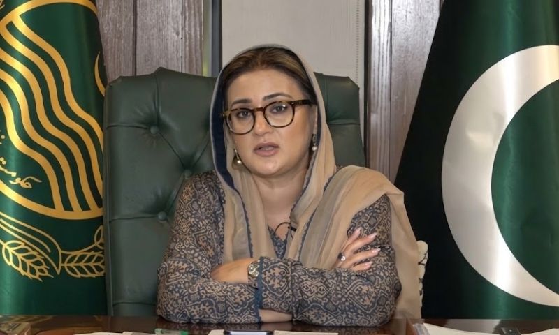 Azma Bukhari