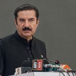 FAISAL KUNDI