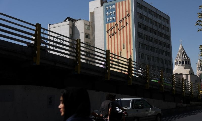 IRAN US WAR