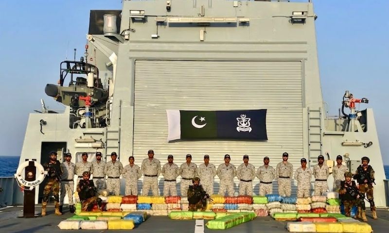 ISPR NARCOTICS