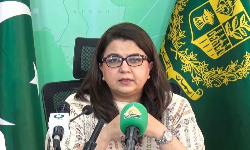 Shaza Fatima said the move was aimed at facilitating beneficiaries amid rising international oil prices and the current economic situation. — SCREENGRAB
