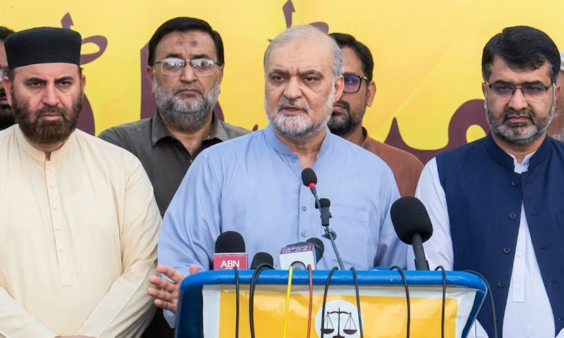 Hafiz Naeem announces to defer JI long march, says protests will continue