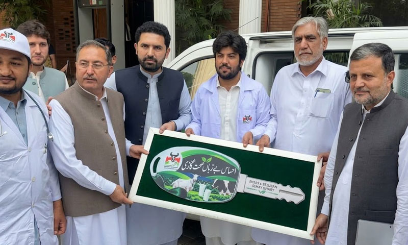 KP launches Rs2.6bn mobile veterinary healthcare project