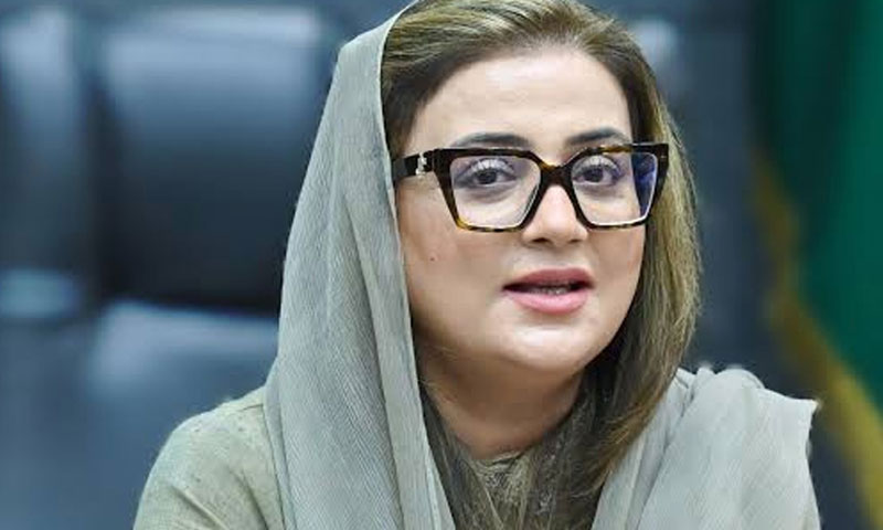 Azma Bukhari wins defamation case, tribunal orders Moeen Qureshi to pay Rs84m