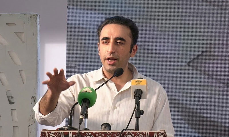 Bilawal says PPP resisted centre’s plan to impose governor’s rule in KP