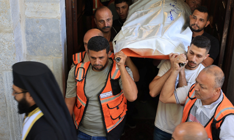 Israeli strike kills five, including four women, in Gaza, health officials say