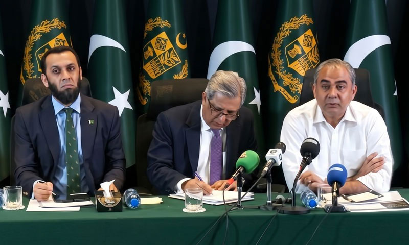Centre announces 11-member advisory council for KP, secretariat for 12 districts