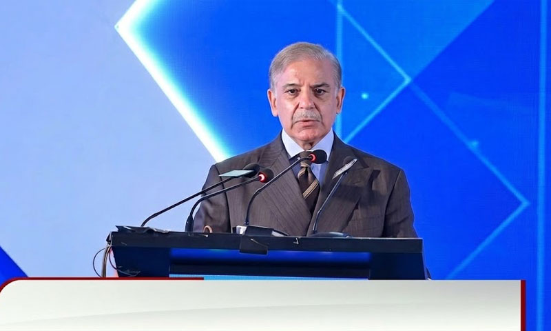 PM inaugurates 30-acre Daanish School in Islamabad, pledges quality education for all