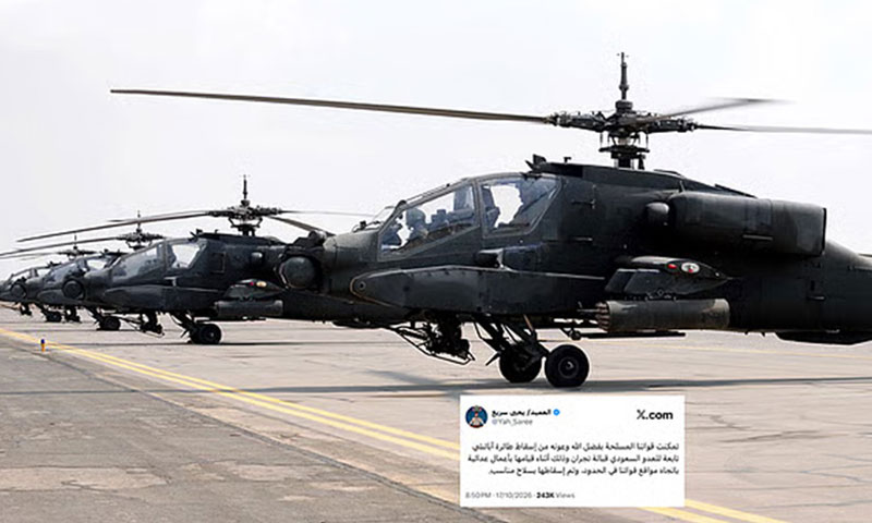 Saudi-led coalition says helicopter crash in Najran kills two crew members
