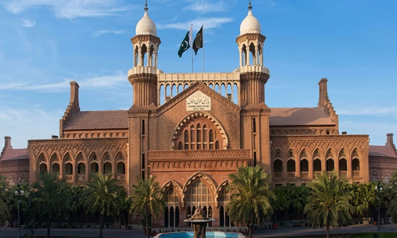 LHC dismisses civil judge over ‘misconduct’ and prolonged absence