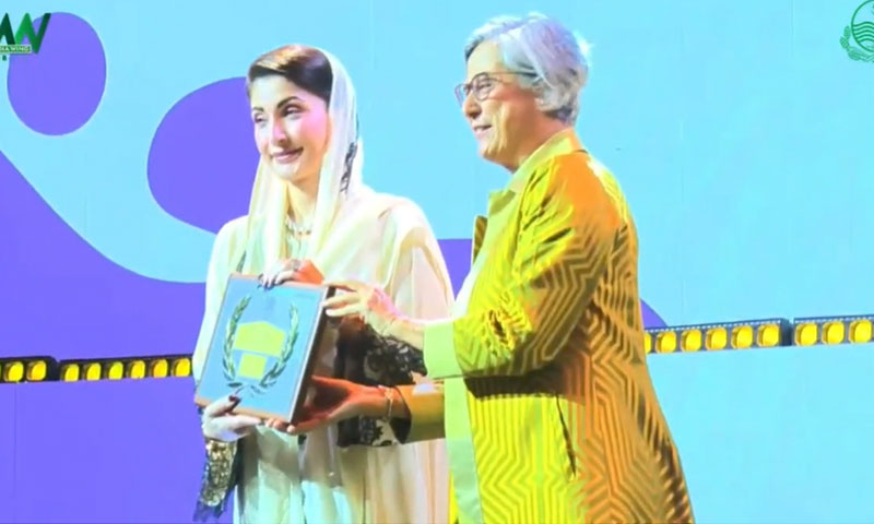 Maryam Nawaz receives UN-Habitat award for ‘Apni Chhat, Apna Ghar’ scheme