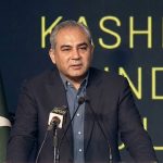 Mohsin Naqvi says Islamabad to have another F-9-sized park