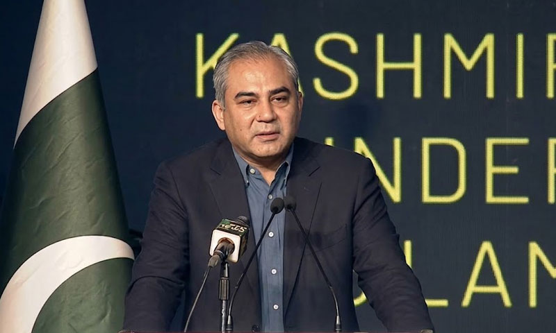 Mohsin Naqvi says Islamabad to have another F-9-sized park